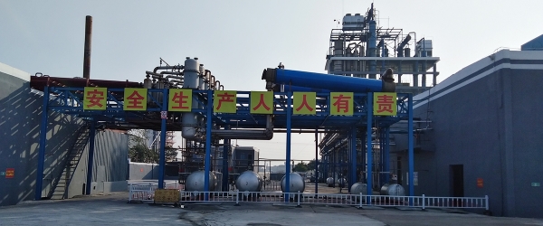 香蕉视频色在线化工生产现场