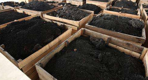 化工固体废物 化工固体废物