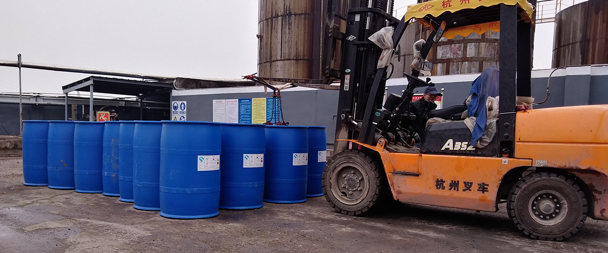 大香蕉久久视频运输