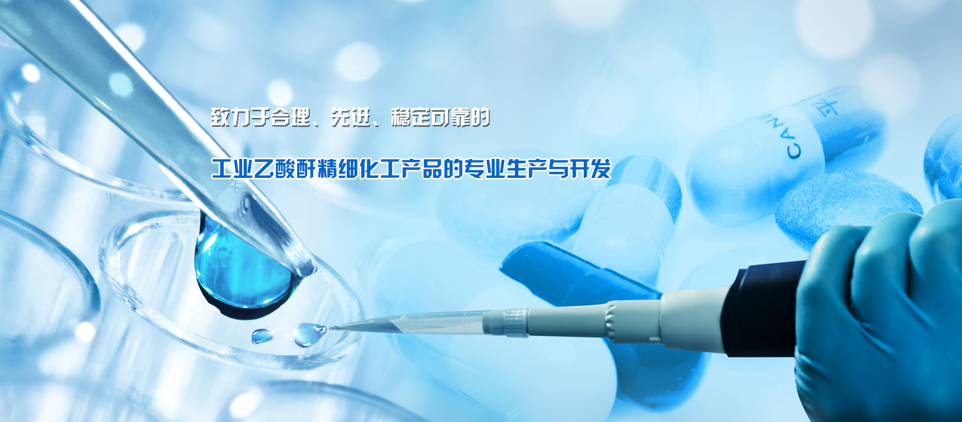 大香蕉久久视频生产 大香蕉久久视频生产